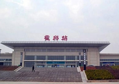 Water supply and fire water supply project of Huoqiu Railway Station in Anhui Province