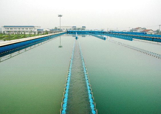 Changde Water Company