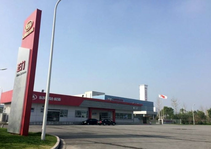 Dongfeng Yueda Kia Third Factory Fire Water Supply and Drainage Pipe Network Project
