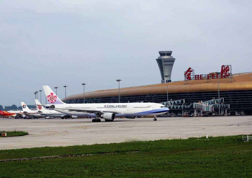 Hefei Xinqiao International Airport Water Supply Project