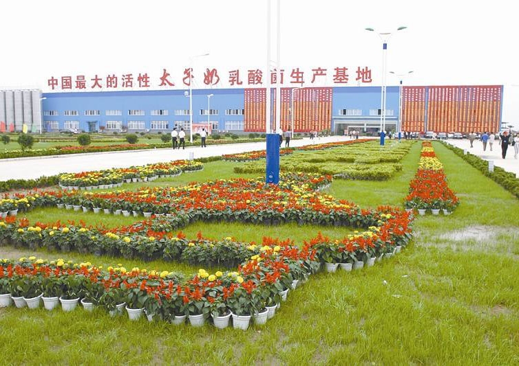 Hubei Huanggang Taizi Milk Biotechnology Company Phase II Water Supply Network
