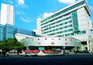 Jiangxi Provincial Peoples Hospital Water Supply Network
