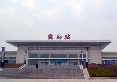 Nanchang Railway Bureau Huoqiu Station Pipe Network Project