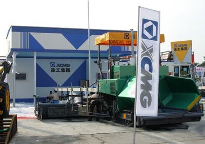 Xugong Group Chongqing Construction Machinery Production Base Water Supply and Fire Control Network