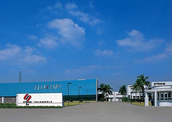 Yangjiang Xizhilang Jelly Manufacturing Co., Ltd.