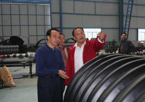 The Municipal Party Committee Secretary and other members came to our company to inspect and guide the work.